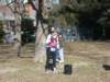 Photo Number 5