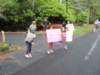 img_3900_small.jpg