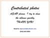 contributedphotos_small.jpg